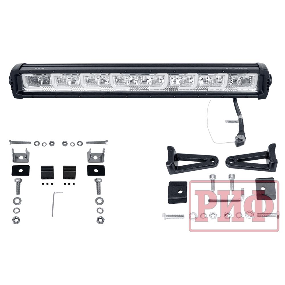 Светодиодная фара водительского света РИФ с ДХО 561 мм 128W